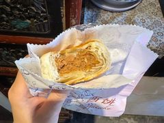 -长发西饼(临顿路店)