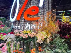 -Olé精品超市(广州太古汇店)