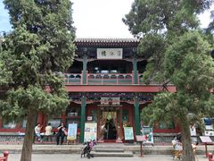 -莲池书院博物馆