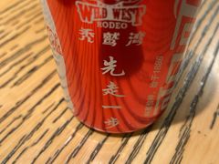 -秃鹫湾·推理大师沉浸式实景演绎推理剧场