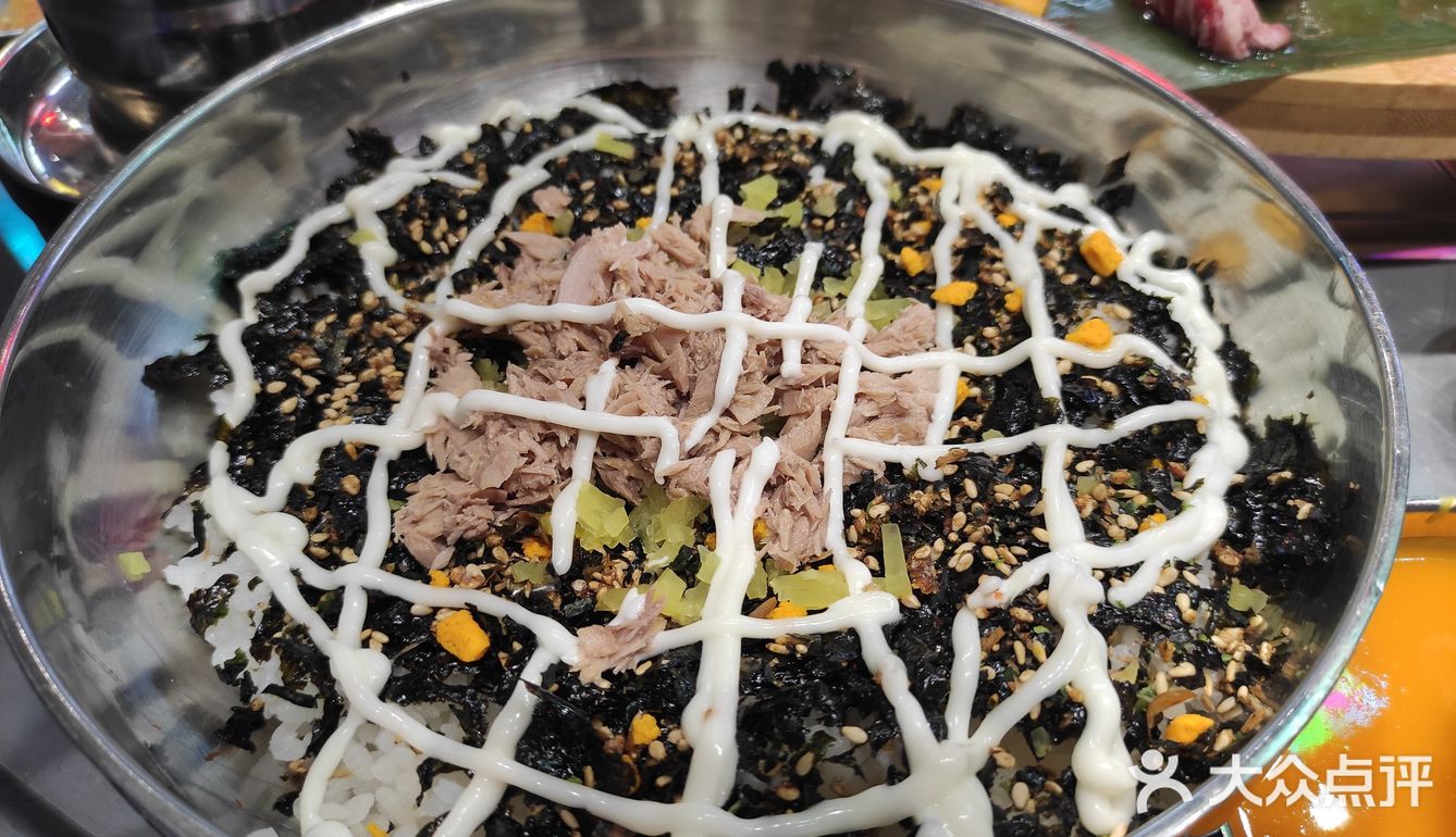 韩国料理