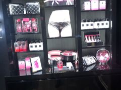 -Victoria's Secret(苏州中心全品类店)