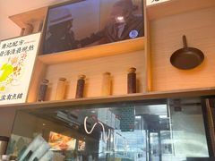 -蔡澜Pho·越南粉餐厅(海上世界店)