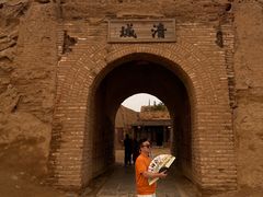 -镇北堡西部影城