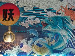 -半天妖烤鱼(芝罘万达店)