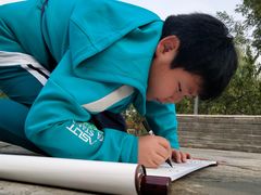 -杨梅红艺术教育(万象城教学中心)