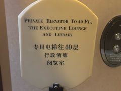 -上海红塔豪华精选酒店
