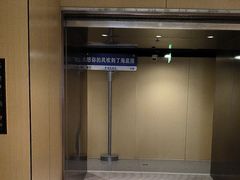 -海底捞火锅(莘松路店)