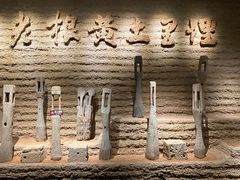 -陕北民歌博物馆