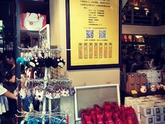 -猫咪博物馆(顶澳仔猫街店)