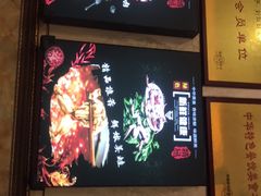 -刘胖娃鱼庄·特色肥肠鱼(杨家坪店)