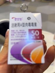 -上海华美医疗美容医院