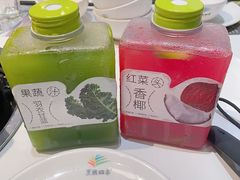 -烹然四季椰子鸡火锅(姚家园万象汇店)