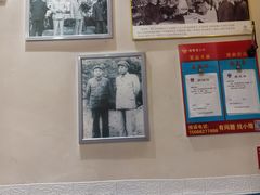 -即墨老公社·海肠捞饭大王(古城店)