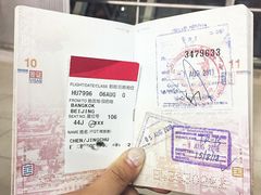 -曼谷素万那普国际机场