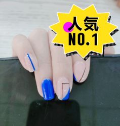 -BANDI반디班迪美甲美睫