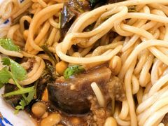 笃茄子面-傅记酱肉