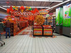 -大润发(王庄店)