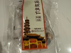 -龙华素斋(龙华路店)