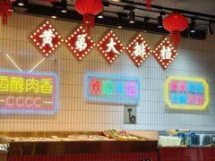 -黄弟大排档·湖南菜·小龙虾·小海鲜(凯旋北路店)