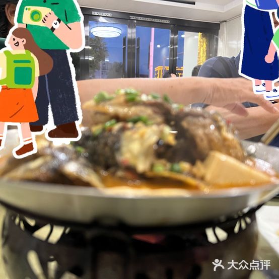 大园锅巴汤土菜馆(二店)