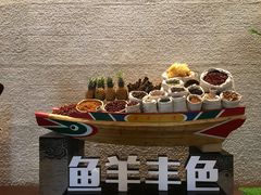 -融信华邑酒店·鲜艳西餐厅
