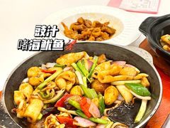 -御彩酒家(东风东路店)