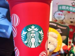 -星巴克(来福士办公楼店)