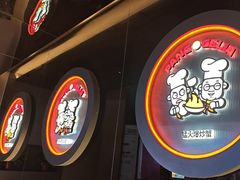 -胖哥俩肉蟹煲(世茂国际广场店)