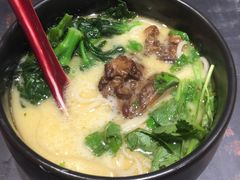 -和府捞面(天河领展广场店)