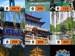 -满堂春特色餐馆