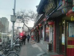 -峨嵋酒家(德内店)
