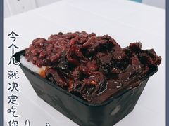 -图图家冰品(总店)