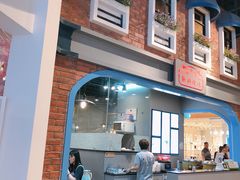 -皇庭广场(福华三路店)