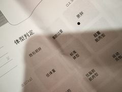 -银吉姆健身(景城邻里中心馆)