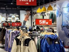 -首创奥特莱斯(昆山店)