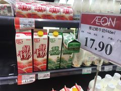 -AEON永旺(东方宝泰店)