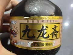 -金龙·打边炉(武进路店)