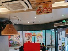 -豪享来中西餐厅(隆昌店)