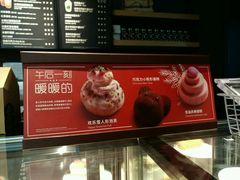 -星巴克臻选(济南恒隆店)