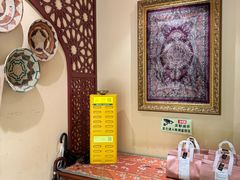 -BRBR叙利亚餐厅(总店)