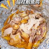 原汁原味的走地窑鸡搭配鲍鱼胶原蛋白
