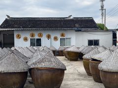 -苏州市吴中区光福窑上花果蜜饯厂