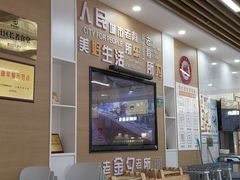 -静安寺街道社区卫生服务中心