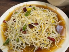 -三中高皇羊肉馆