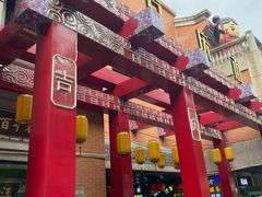 -吉庆街美食广场