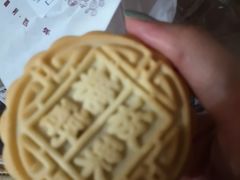 -百年义利(白坊路店)