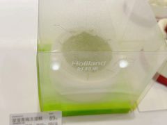 -好利来(高新枫叶广场店)