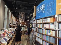 -三联韬奋书店(三里屯店)