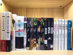 -帝京日语(春熙路旗舰校区)